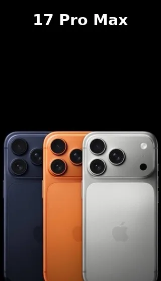 IPHONE 17 PRO MAX
